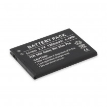 Bateria ANSMANN Li-Ion Samsung Galaxy Mini2 / Ace Plus