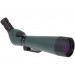 Luneta PRAKTICA Highlander 20-60x80